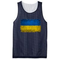 Ukraine Flag Ukrainian Ukraine Pride Vintage FLag Mesh Reversible Basketball Jersey Tank