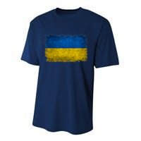 Ukraine Flag Ukrainian Ukraine Pride Vintage FLag Performance Sprint T-Shirt