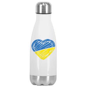 Ukraine Flag Ukrainian Heart I Stand With Ukraine Heart Gift Stainless Steel Insulated Water Bottle