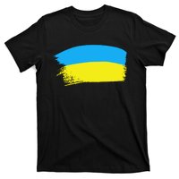 Ukraine Flag T-Shirt