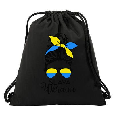 Ukrainian Flag Ukraine Women Zelensky Words Slava Ukraini Drawstring Bag