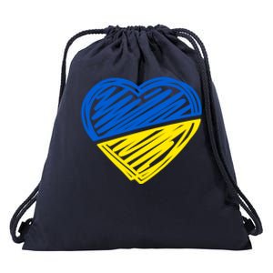 Ukraine Flag Ukrainian Heart I Stand With Ukraine Heart Gift Drawstring Bag