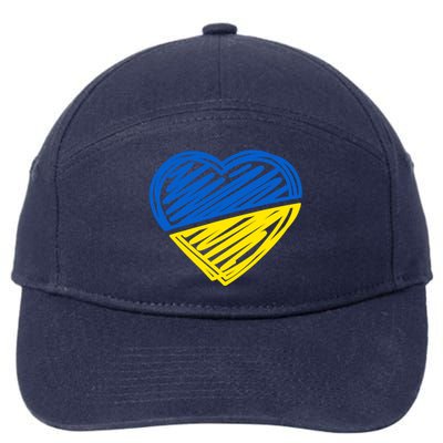 Ukraine Flag Ukrainian Heart I Stand With Ukraine Heart Gift 7-Panel Snapback Hat