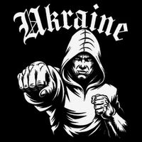 Ukraine Gift Flag Ukraini Kyiv Ukrainian Ukrajina Kyiv Backpack