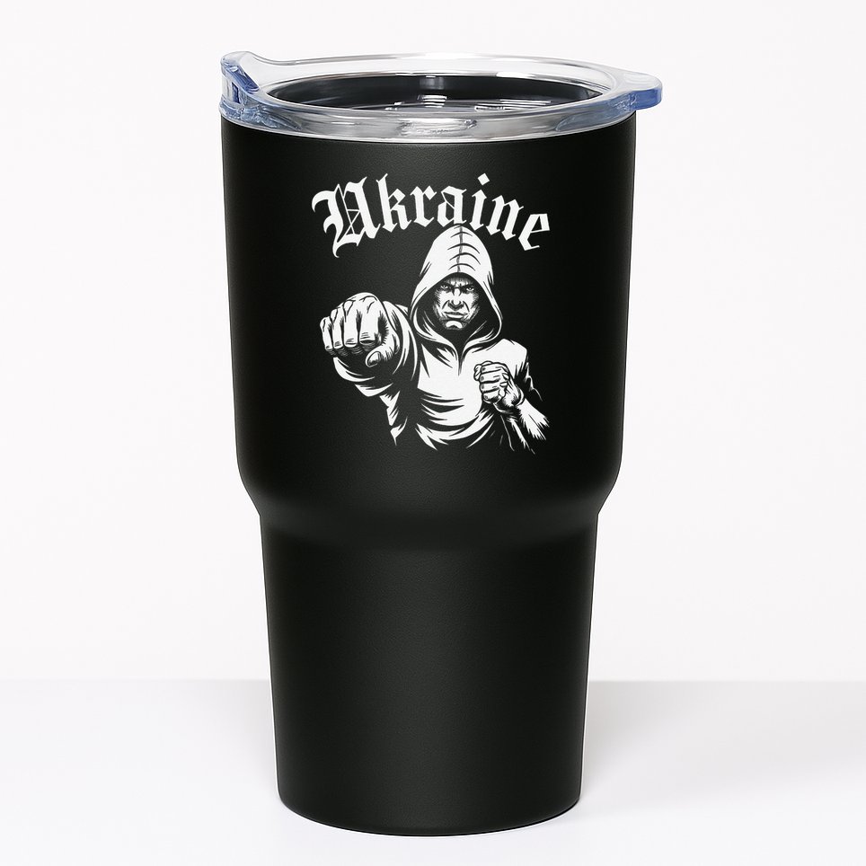 Ukraine Gift Flag Ukraini Kyiv Ukrainian Ukrajina Kyiv Tumbler