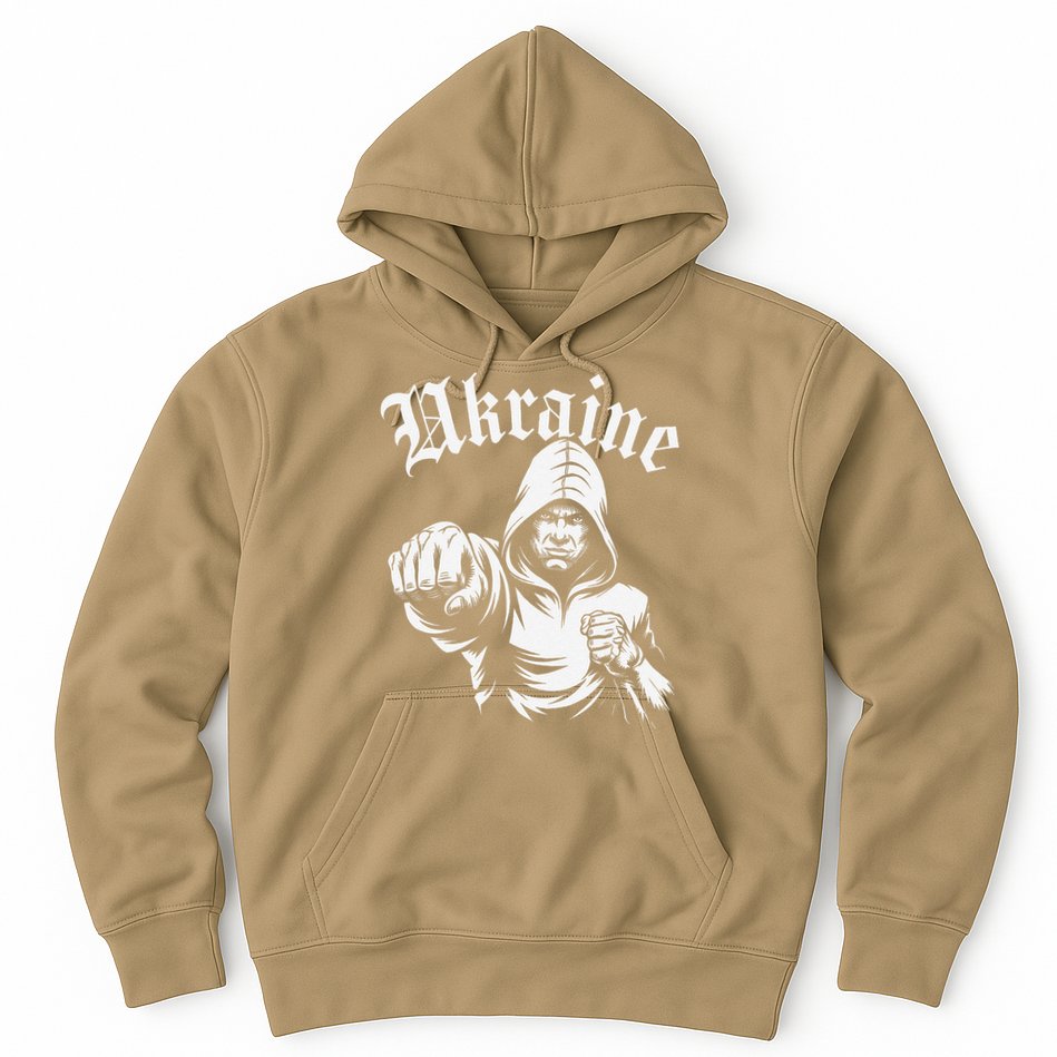 Ukraine Gift Flag Ukraini Kyiv Ukrainian Ukrajina Kyiv Hoodie
