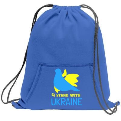 Ukrainian Gift Support Ukrainian Flag I Stand With Ukraine Gift Sweatshirt Cinch Pack Bag