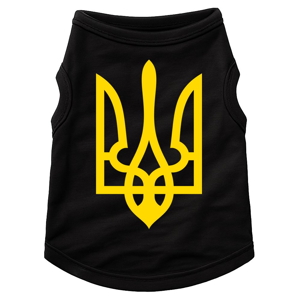 Ukraine Golden Trident Stand With Ukraine Pride Doggie Tank
