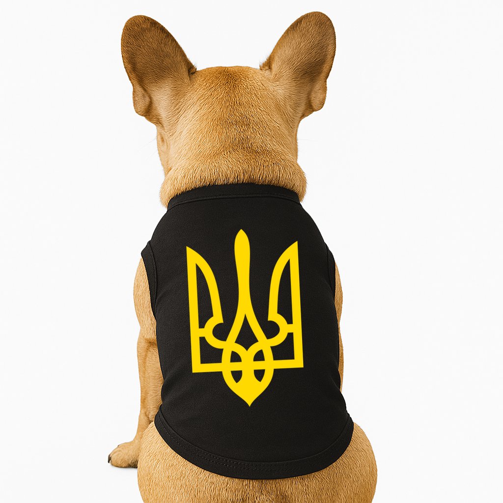 Ukraine Golden Trident Stand With Ukraine Pride Doggie Tank