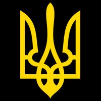 Ukraine Golden Trident Stand With Ukraine Pride Doggie Tank