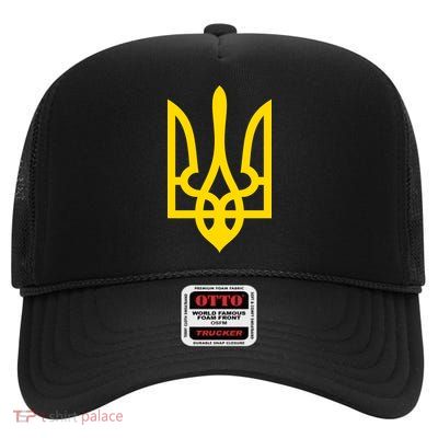 Ukraine Golden Trident Stand With Ukraine Pride High Crown Mesh Back Trucker Hat