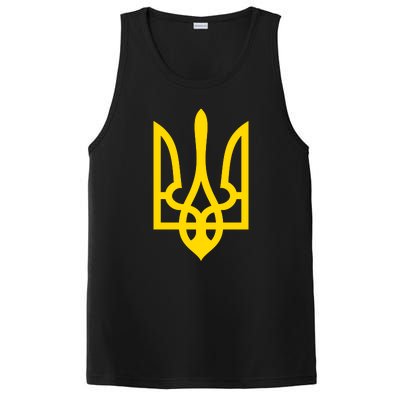 Ukraine Golden Trident Stand With Ukraine Pride PosiCharge Competitor Tank