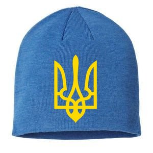 Ukraine Golden Trident Stand With Ukraine Pride Sustainable Beanie