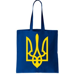 Ukraine Golden Trident Stand With Ukraine Pride Tote Bag