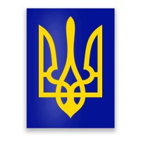 Ukraine Golden Trident Stand With Ukraine Pride Poster