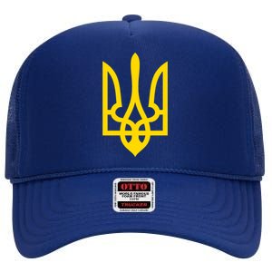 Ukraine Golden Trident Stand With Ukraine Pride High Crown Mesh Back Trucker Hat