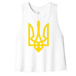 Ukraine Golden Trident Stand With Ukraine Pride Women's Racerback Cropped Tank