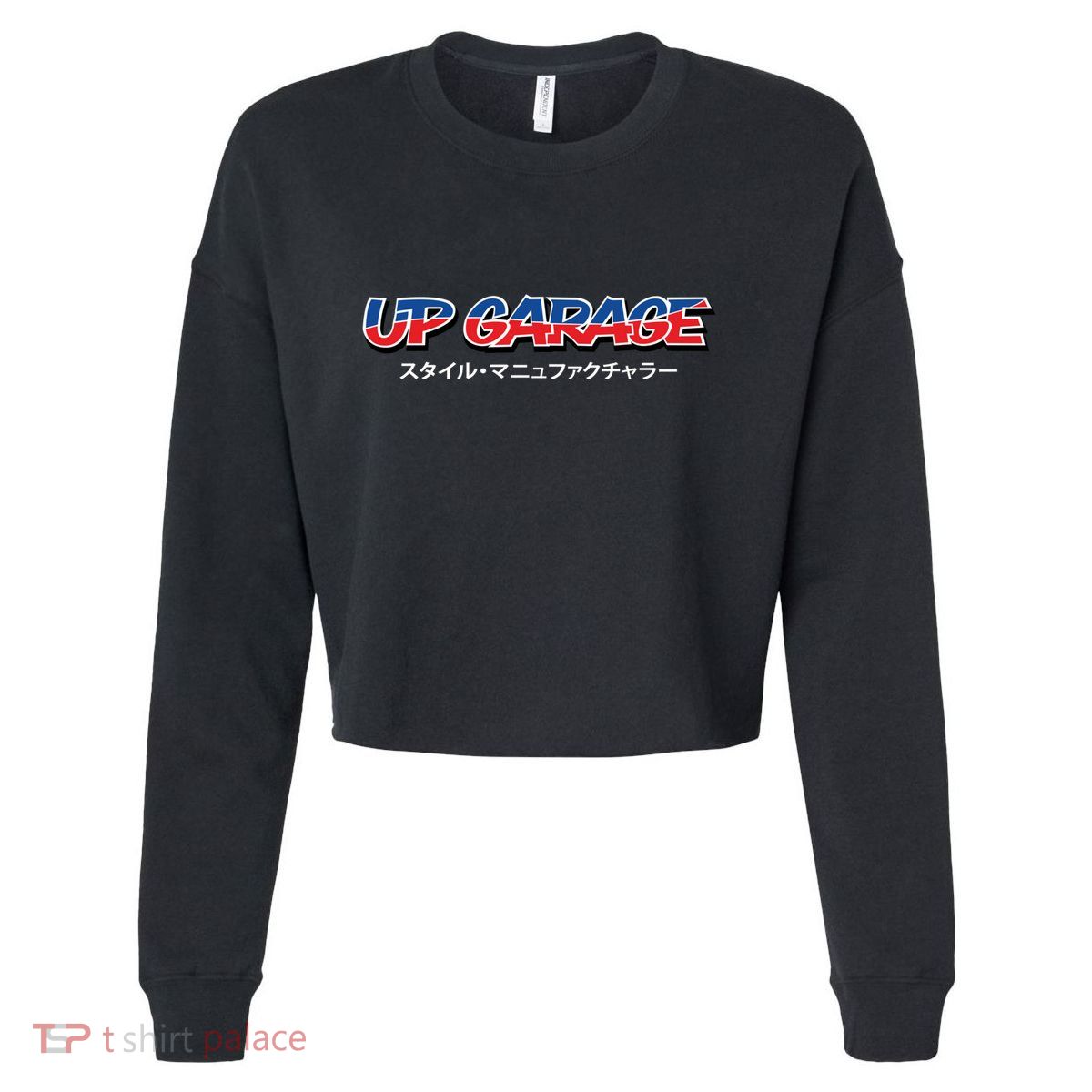 Up Garage Cropped Pullover Crew