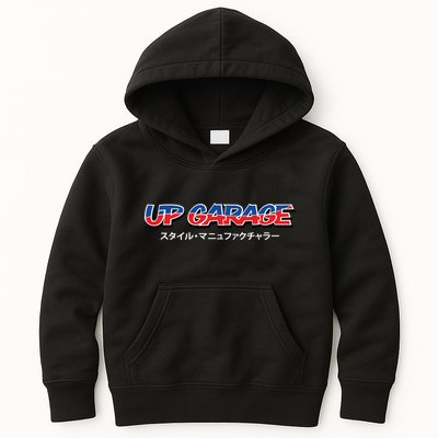 Up Garage Kids Hoodie