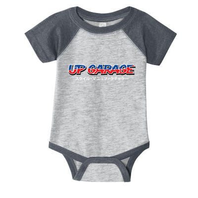 Up Garage Infant Baby Jersey Bodysuit