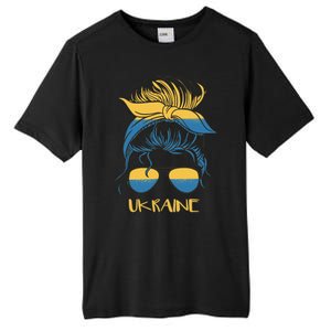 Ukraine Girl Tall Fusion ChromaSoft Performance T-Shirt