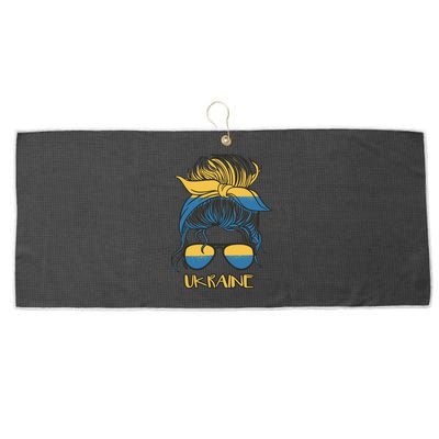 Ukraine Girl Large Microfiber Waffle Golf Towel