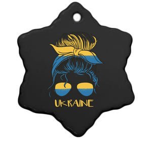 Ukraine Girl Ceramic Star Ornament