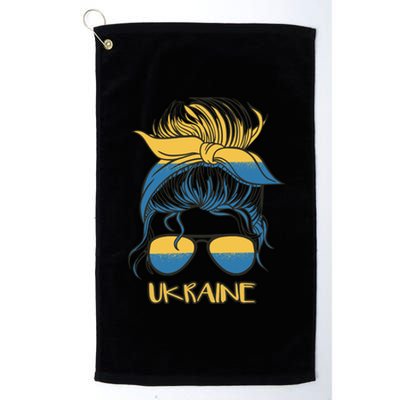 Ukraine Girl Platinum Collection Golf Towel