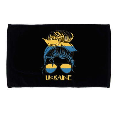 Ukraine Girl Microfiber Hand Towel