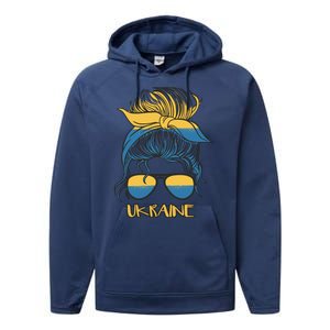 Ukraine Girl Performance Fleece Hoodie