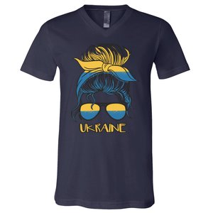 Ukraine Girl V-Neck T-Shirt