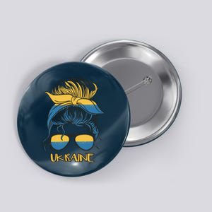 Ukraine Girl Button