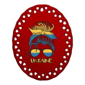 Ukraine Girl Ceramic Oval Ornament