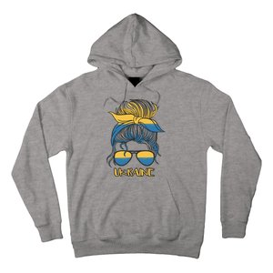 Ukraine Girl Hoodie