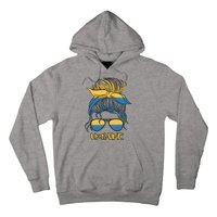 Ukraine Girl Hoodie