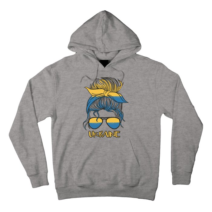 Ukraine Girl Hoodie