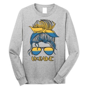 Ukraine Girl Long Sleeve Shirt