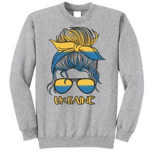 Ukraine Girl Sweatshirt