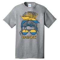 Ukraine Girl Tall T-Shirt