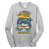 Ukraine Girl Tall Long Sleeve T-Shirt