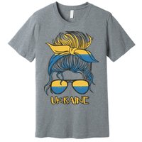 Ukraine Girl Premium T-Shirt