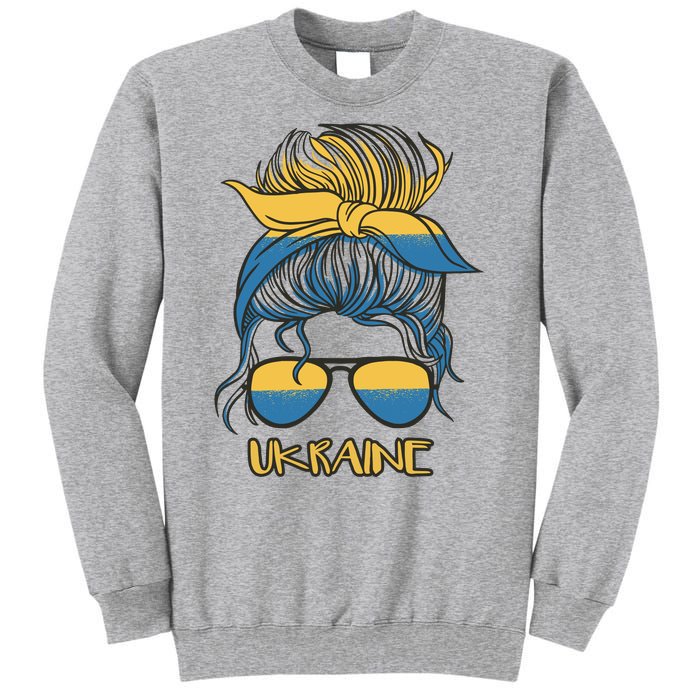 Ukraine Girl Tall Sweatshirt