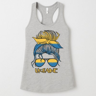 Ukraine Girl Womens Tank Top