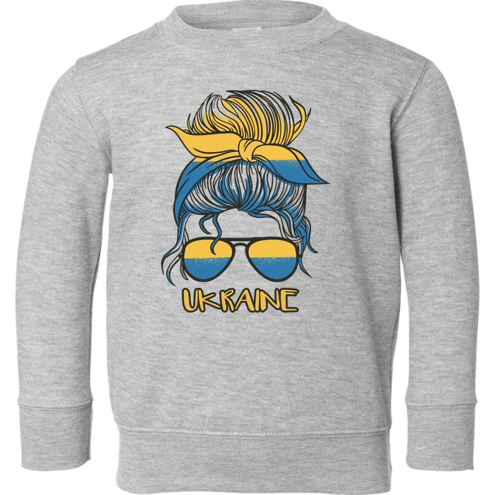 Ukraine Girl Toddler Sweatshirt