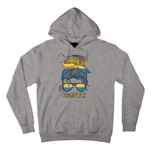 Ukraine Girl Tall Hoodie