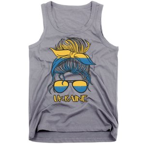 Ukraine Girl Tank Top