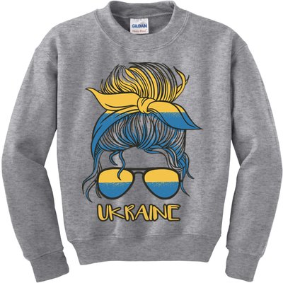 Ukraine Girl Kids Sweatshirt