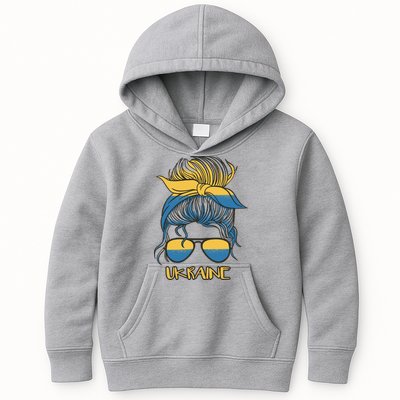 Ukraine Girl Kids Hoodie