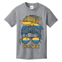 Ukraine Girl Kids T-Shirt