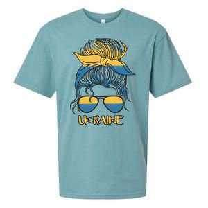 Ukraine Girl Sueded Cloud Jersey T-Shirt